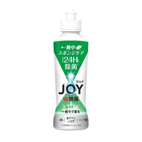 除菌ジョイコンパクト　除菌緑茶の写真