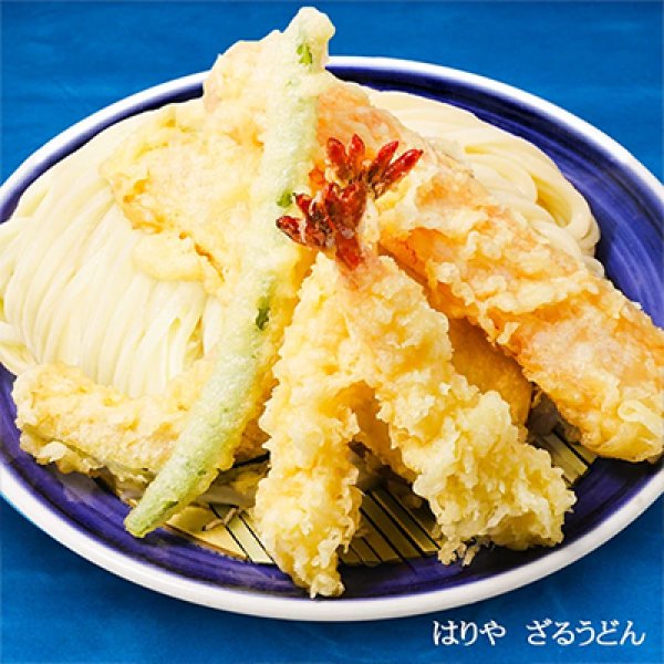 画像3: はりやうどん　２人前　PB-211 (3)