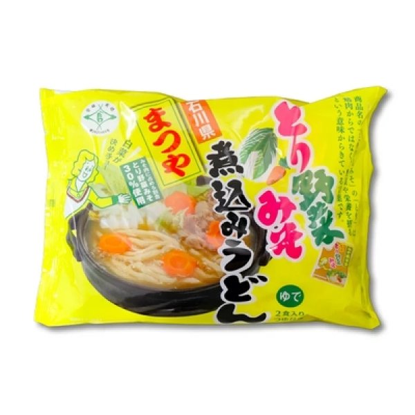 まつやとり野菜みそ煮込みうどんＭ－６０【２人前】の写真