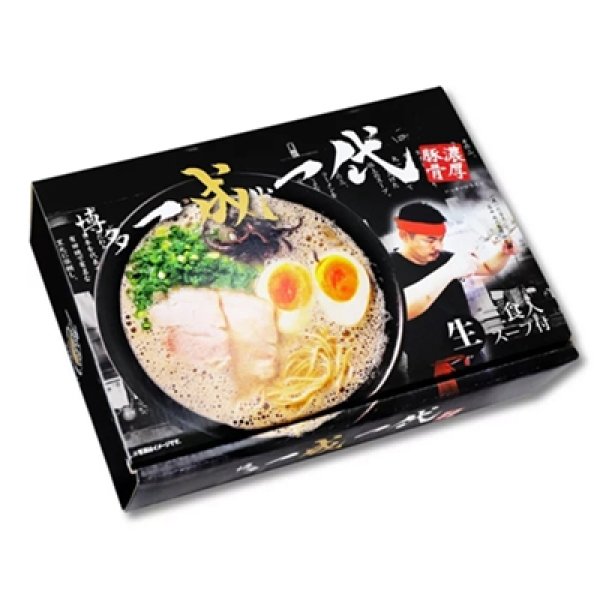 博多ラーメン 一成一代3食 PB-160の写真