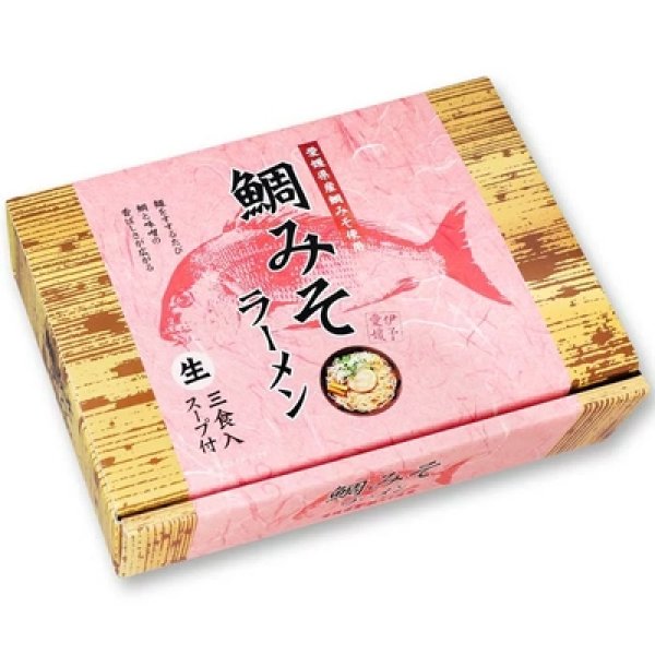 愛媛 鯛味噌ラーメン3食 RM-166の写真