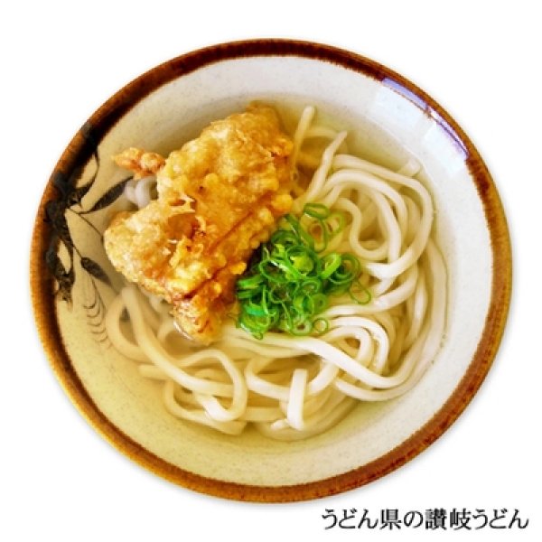 画像2: うどん県の讃岐うどん KO-68 (2)