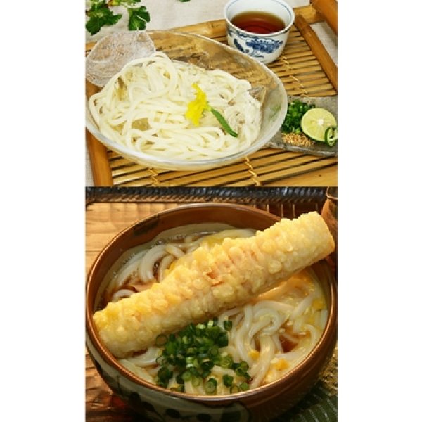 画像3: うどん県の讃岐うどん KO-68 (3)