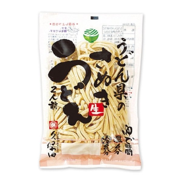 画像4: うどん県の讃岐うどん KO-68 (4)