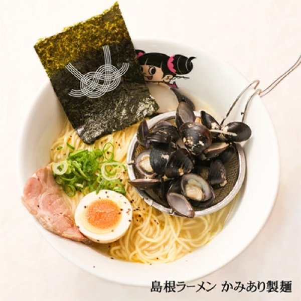 画像2: 島根ラーメン かみあり製麺3食入 PB-188 (2)