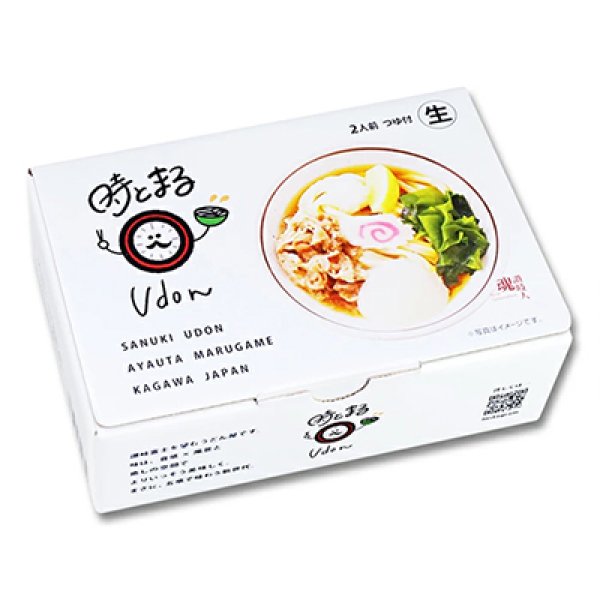 画像3: 時とまるｕｄｏｎ　２食　ＰＢ－１９２ (3)