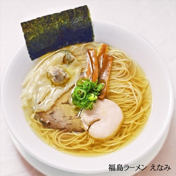 画像2: 福島ラーメン えなみ3食 PB-191 (2)