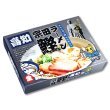 画像3: 高知宗田鰹ラーメン２食　ＲＭ－２０３ (3)