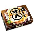 画像3: 信州味噌ラーメン　らあめん寸八（３食）／味噌ラーメン　ＰＢ－２０２ (3)