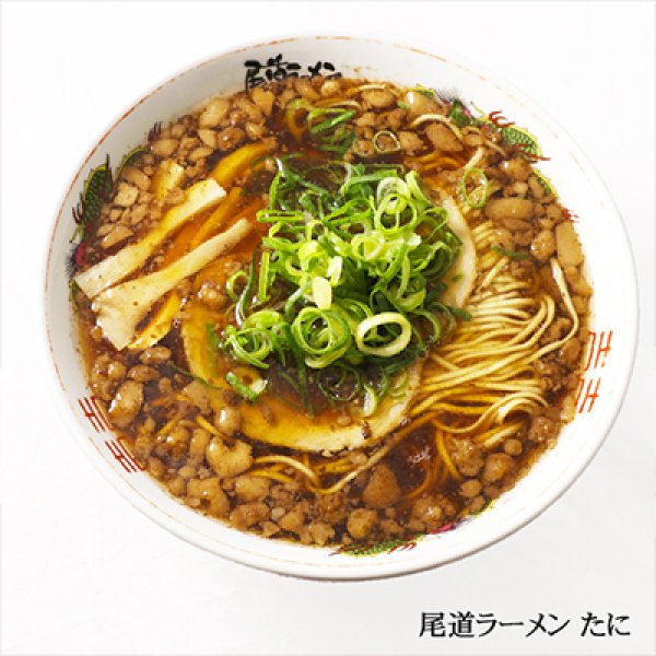 画像2: 尾道ラーメン　たに（３食）／醤油ラーメン　ＰＢ－２１５ (2)