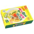 画像3: まつや　とり野菜みそラーメン（２食）箱入　ＲＭ－２２０ (3)
