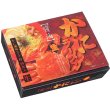 画像2: 箱入　かにラーメン４人前　ＲＭ－１６７ (2)