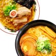 画像2: 徳用ラーメン食べ比べ（８食）　ＲＭ－２２１ (2)