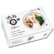 画像3: 時とまるｕｄｏｎ（８食）箱入　ＰＢ－１９４ (3)