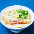 画像2: 田村うどん（２食）箱入　ＰＢ－２１０ (2)