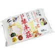 画像3: 袋入　山形　中華そば処琴平荘つけ麺（２食）　ＫＰ－１２ (3)