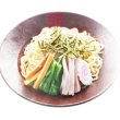 画像2: 袋入　白河　とら食堂つけ麺（２食）　ＫＰ－１８ (2)