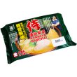 画像4: 袋入　横浜家系ラーメン　侍（２食）　ＫＰ－２ (4)