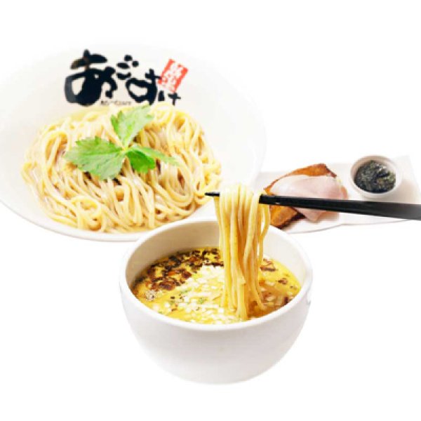 画像2: 袋入　新潟ラーメン　麺屋あごすけ　塩とんこつつけ麺（２食）　ＫＰ－１７ (2)