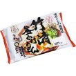 画像4: 袋入　竹清の釜かけうどん（２食）　ＫＰ－１０ (4)