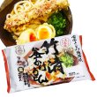 袋入　竹清の釜かけうどん（２食）　ＫＰ－１０の写真