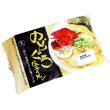 画像4: 袋入　のどぐろ塩ラーメン（２食）　ＫＰ－５０６ (4)