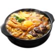 画像2: 袋入　名古屋まるや八丁味噌味煮込みうどん（２食）　ＫＰ－５１０ (2)