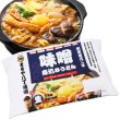 袋入　名古屋まるや八丁味噌味煮込みうどん（２食）　ＫＰ－５１０の写真