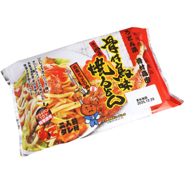 画像4: 袋入　骨付鳥味さぬき焼うどん　ＫＰ－５１１ (4)