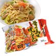 袋入　骨付鳥味さぬき焼うどん　ＫＰ－５１１の写真