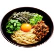 画像2: 袋入　骨付鳥味まぜそば（２食）　ＫＰ－５１３ (2)