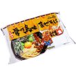 画像3: 袋入　骨付鳥味まぜそば（２食）　ＫＰ－５１３ (3)