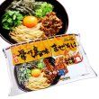 袋入　骨付鳥味まぜそば（２食）　ＫＰ－５１３の写真