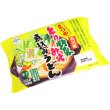 画像4: 袋入　まつやとり野菜みそ煮込みうどん　ＫＰ－５１２ (4)