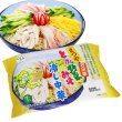 袋入　まつやとり野菜みそ冷し中華（２食）　ＫＰ－５１４の写真