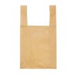 画像2: ザ・バッグ（手提げタイプ）＃ｓｕｓｔａｉｎａｂｌｅ　ベージュ (2)