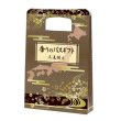 画像2: 香りのバスギフト　三点揃え (2)