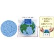 画像3: セルロース地球スポンジ　＃ＣＯ２排出権付 (3)