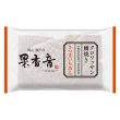 画像2: クロワッサン鯛焼き　さつまいもあん (2)