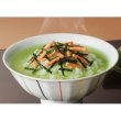 画像3: 「永谷園」　お茶づけ海苔・焼のり・お吸いものセット (3)