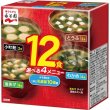 画像2: 永谷園　生みそタイプ１２食みそ汁 (2)