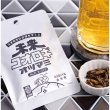 画像3: 未来コオロギ　オツマミ　カレー３．７ｇ (3)