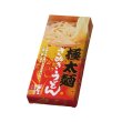 画像2: 太く長いおつきあいを　極太麺さぬきうどん３食組 (2)