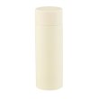 画像2: 真空ステンレスサーマルポケットボトル１２０ｍｌ（オフホワイト） (2)
