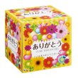 画像4: ありがとうキューブＢＯＸティッシュ５０Ｗ　１個 (4)