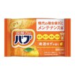 画像3: 花王バブ２錠セット (3)