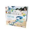 画像3: 流麺　ツイストスライダーそうめん流し器 (3)