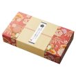 画像3: 今治ハンドたおると檜ボール三個セット (3)
