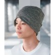画像3: ２ＷＡＹおやすみキャップ (3)