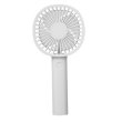 画像3: 充電式ハンディファン (3)